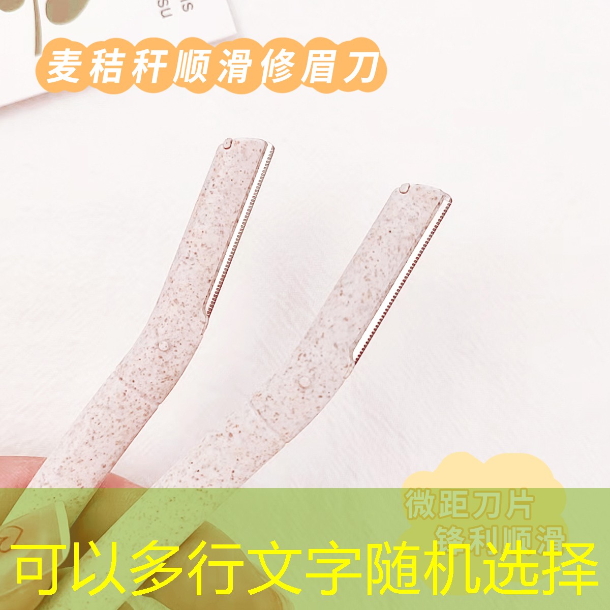 绿化工程现场移交如何做