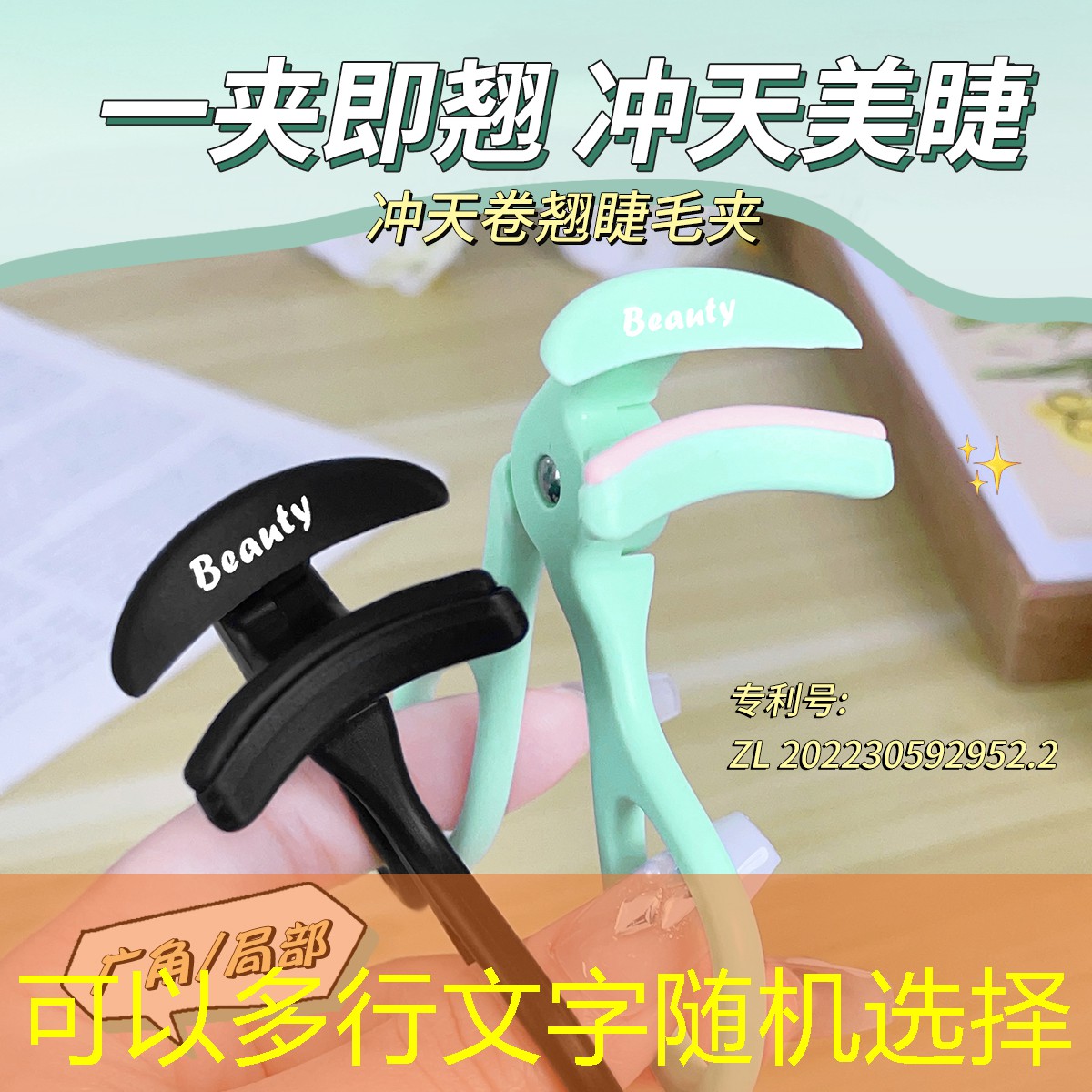 用心添“绿”，推进园林绿化工程品质再提升
