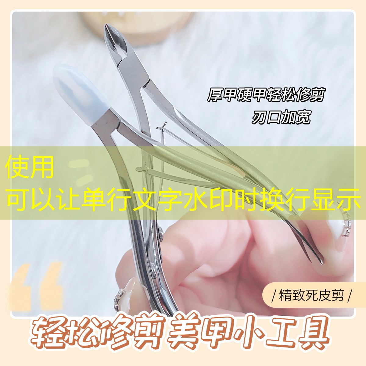 绿化工程2000万工程款