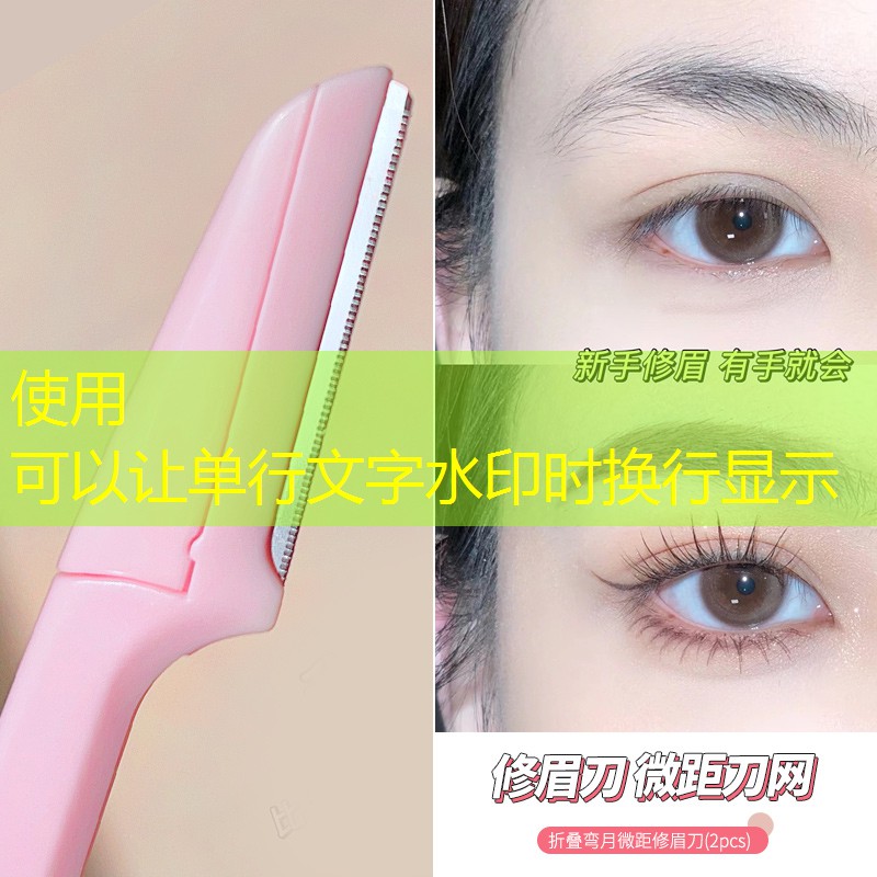 什么叫做精品园林景观设计