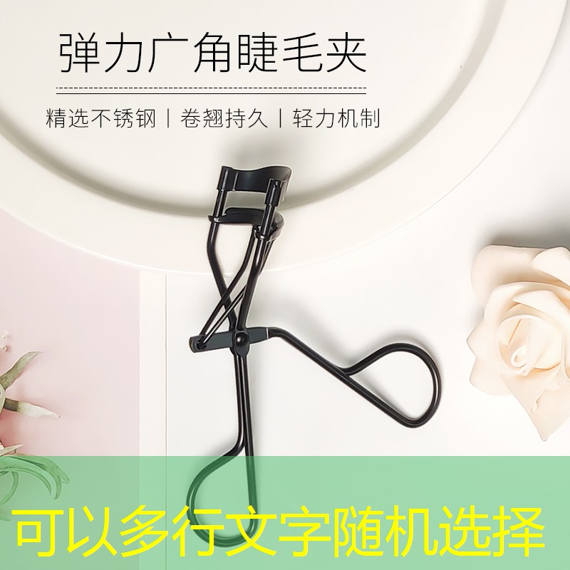 办公楼前园林景观设计