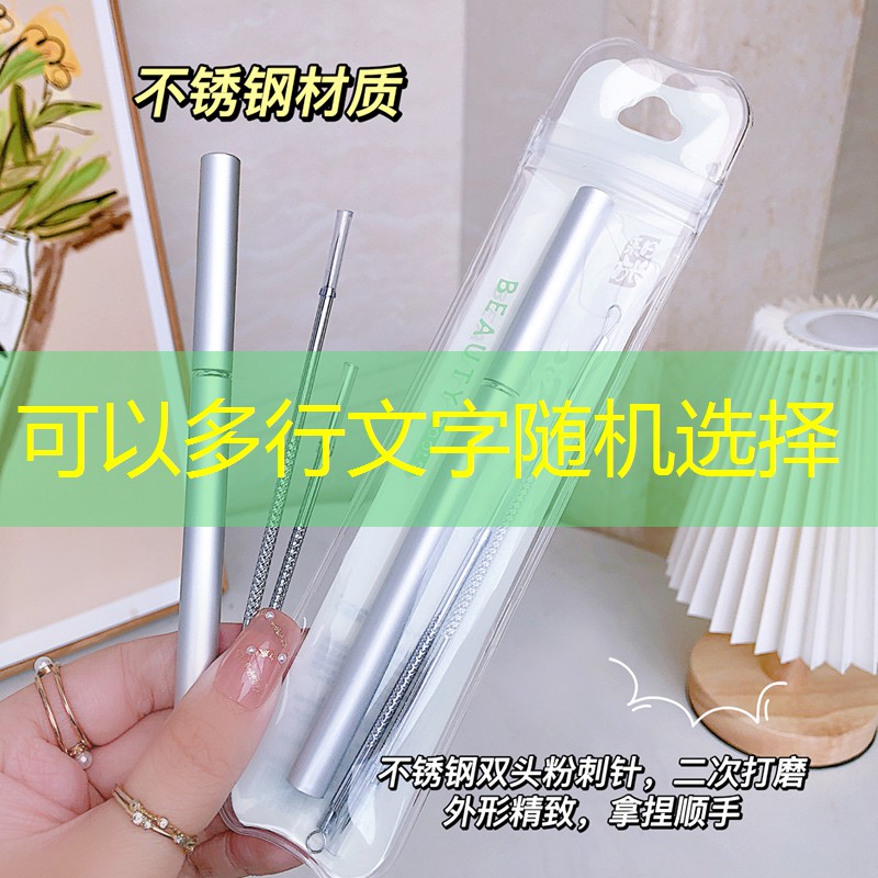 别墅公园园林景观设计