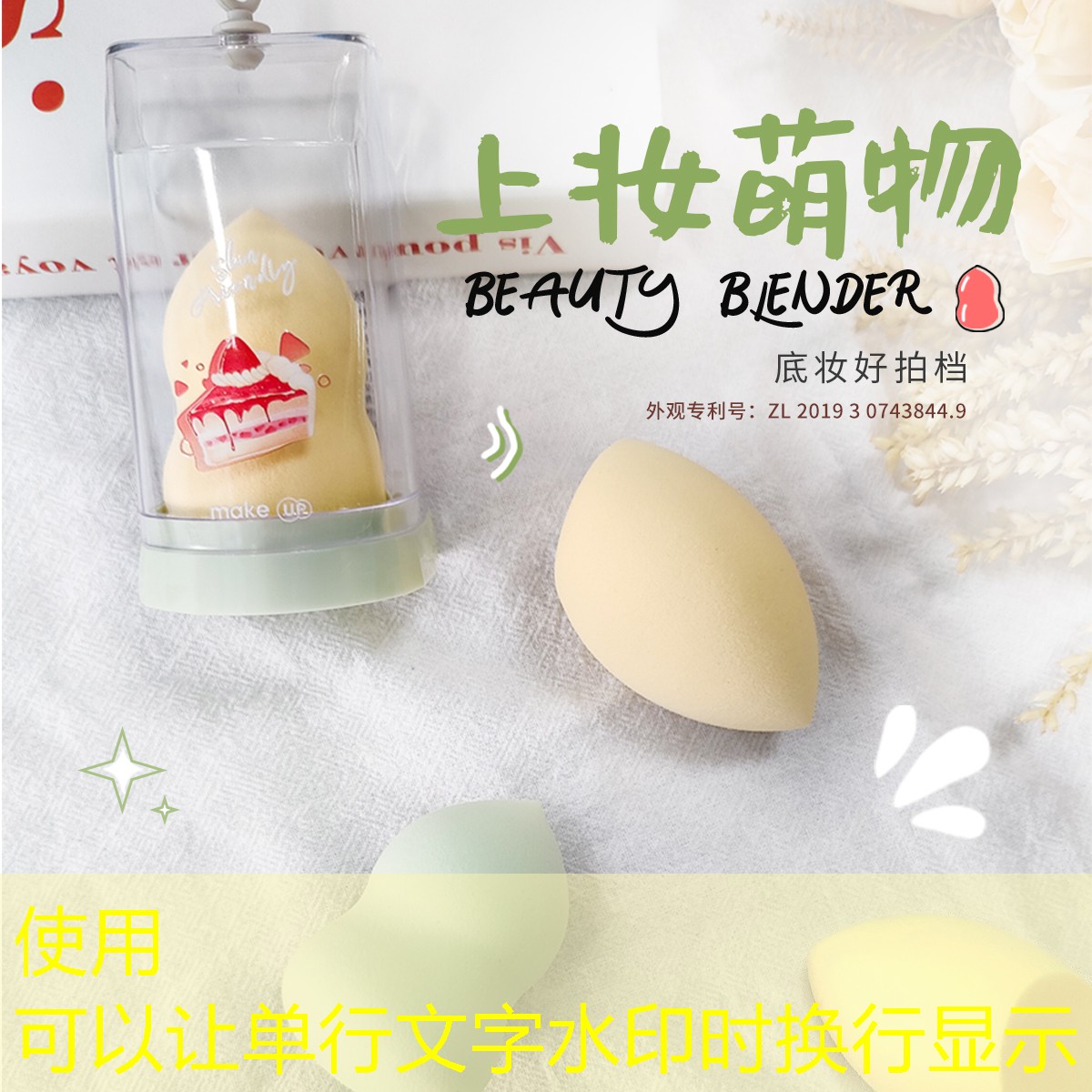2023园林景观设计行业
