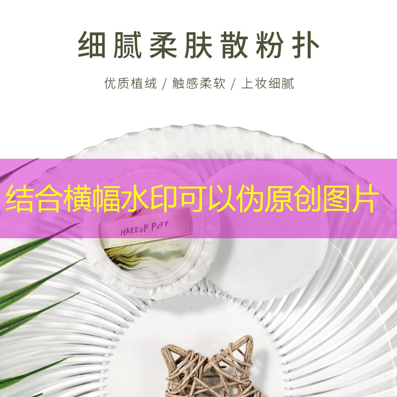 海绵城市建设 绿色向空中拓展
