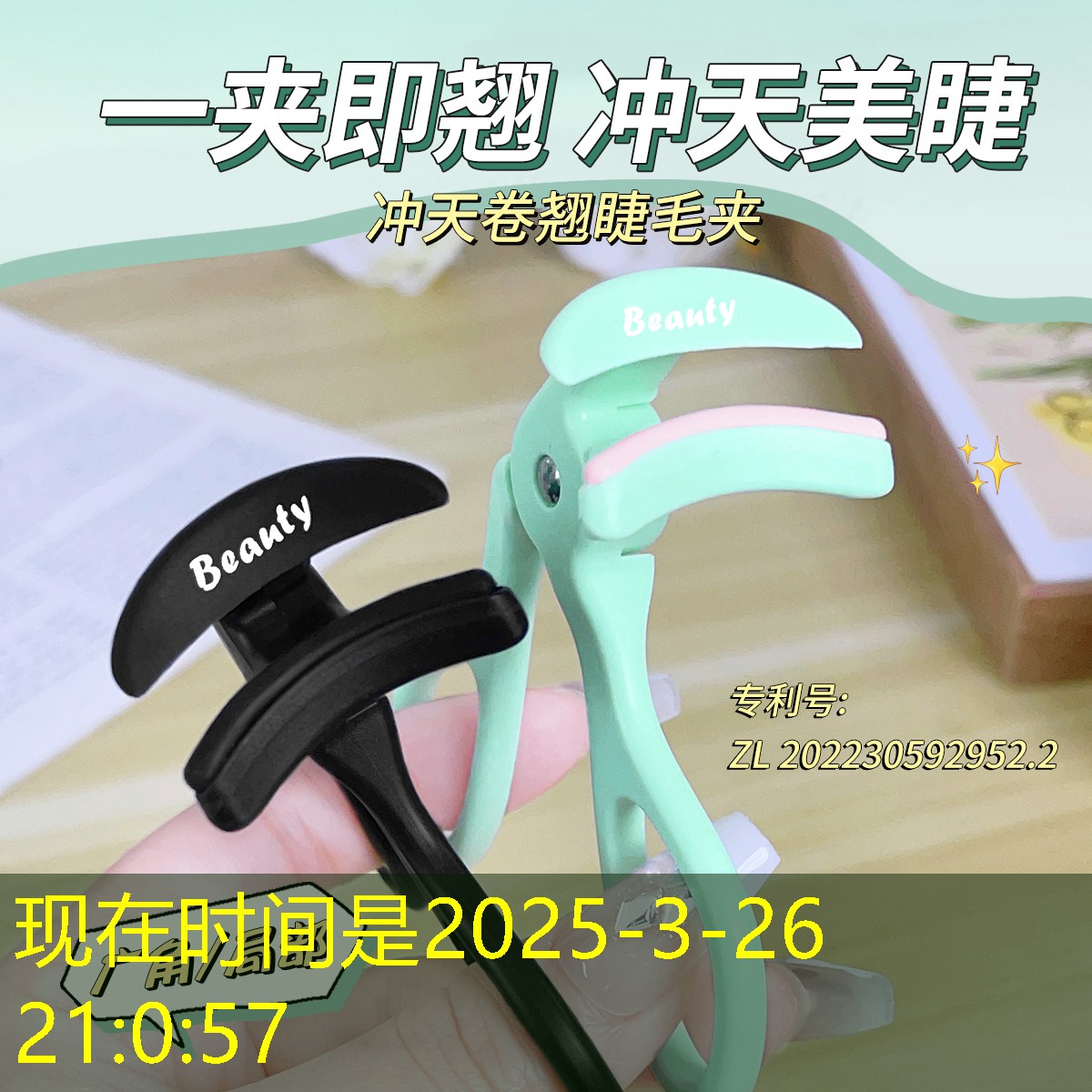 别墅园林景观设计秋景
