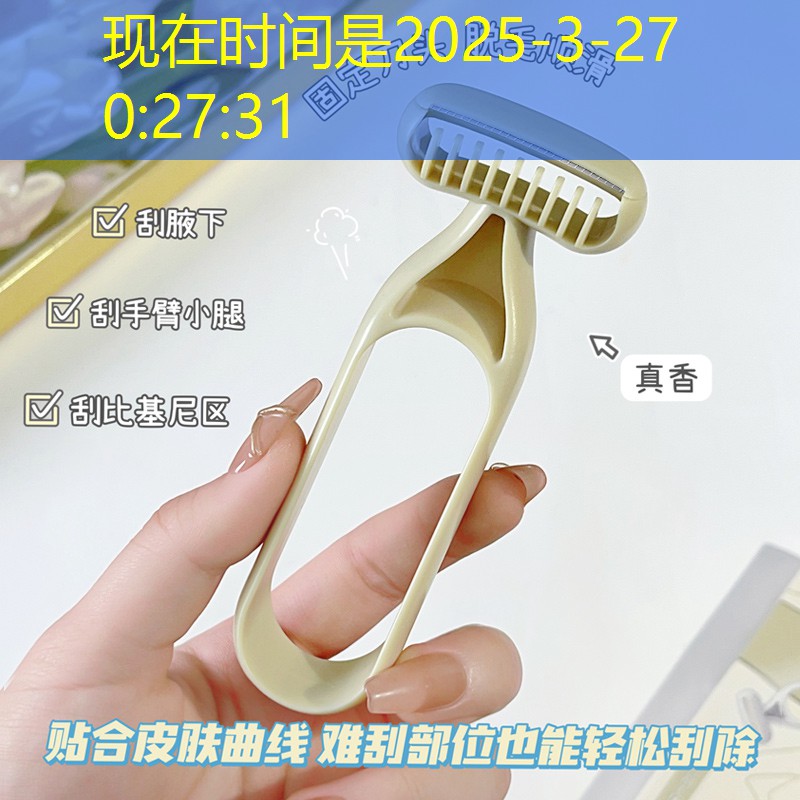 城镇社区庭院绿化工程