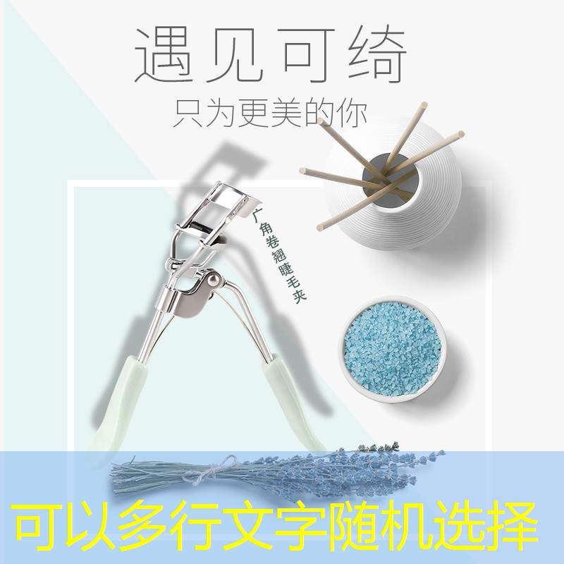 大型市政道路园林景观设计