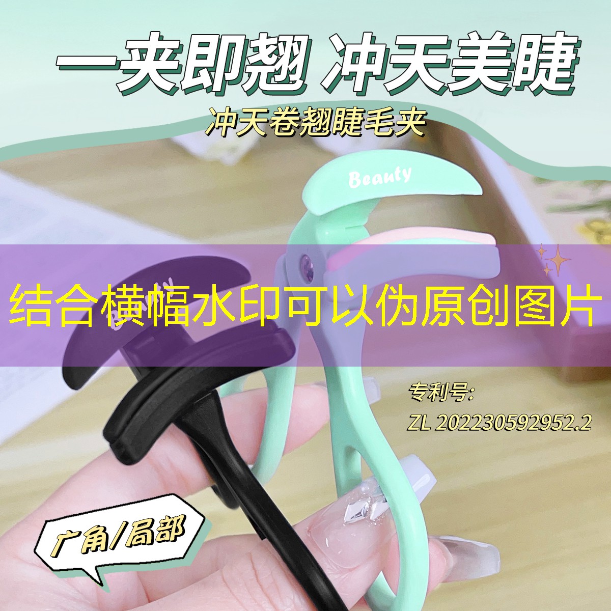 国外园林景观设计高校