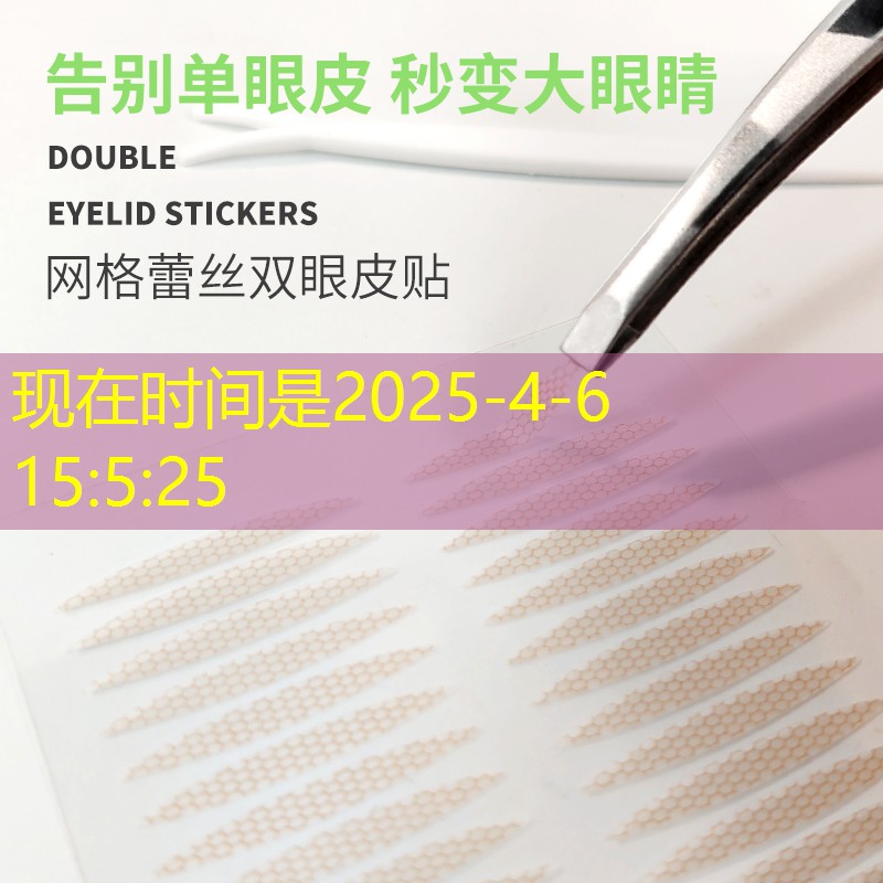 企业园林管理遇到难题：未来气候变化带来的生态适应压力