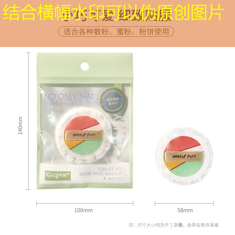 韶关高速公路绿化工程