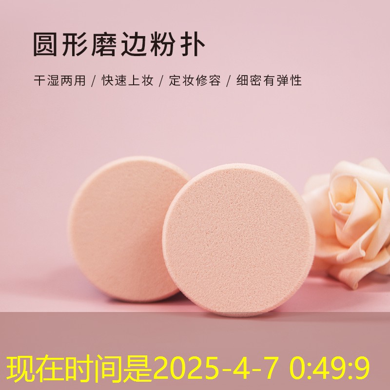 专家批评园林管理问题突出，整改方案加快落地，为城市添新颜！
