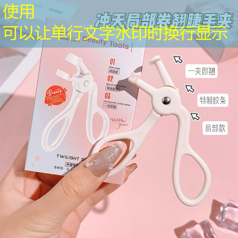 成都花叶连翘绿化工程用苗