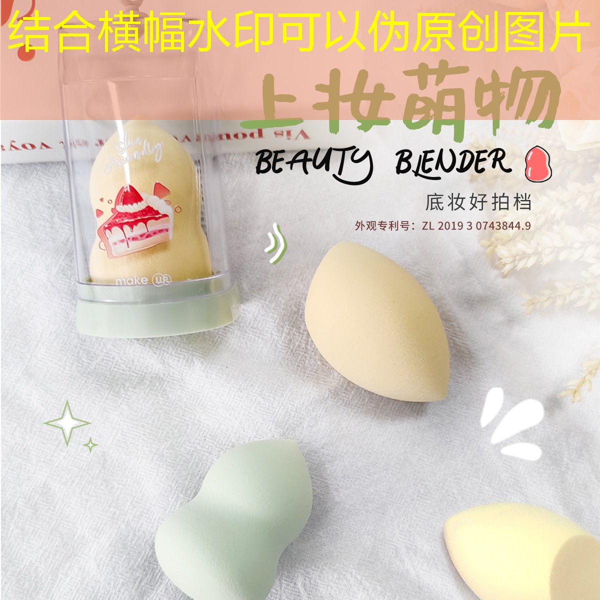 晋源区绿化工程质量保障