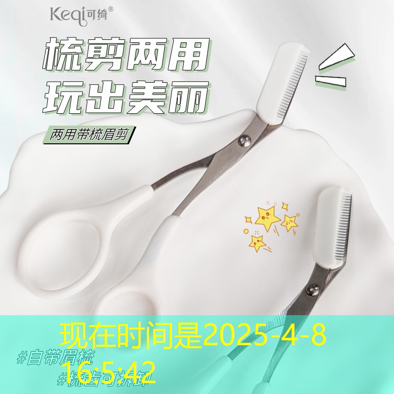 绿化工程企业总裁研修班哪个好