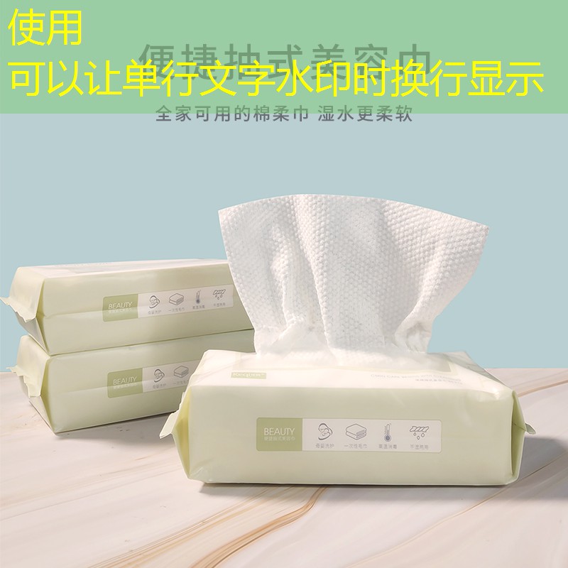 做园林绿化工程需要什么证件