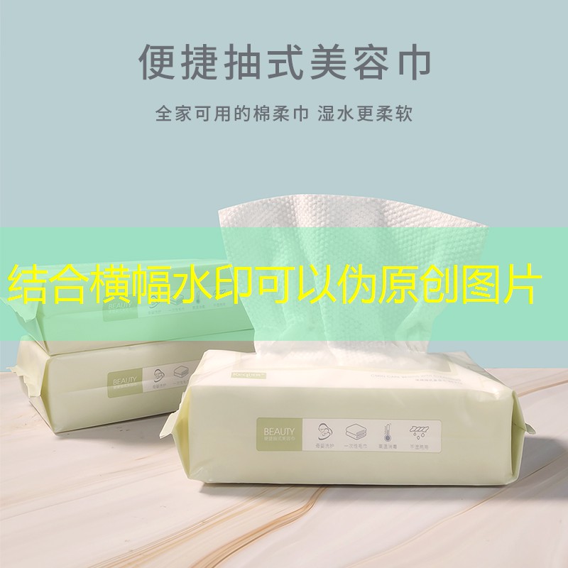 利辛县万达城四期绿化工程 利辛县万达城四期绿化工程