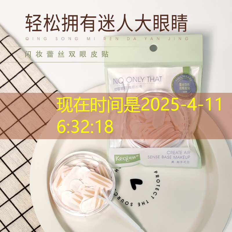 古典园林景观设计展板 古典园林景观设计展板