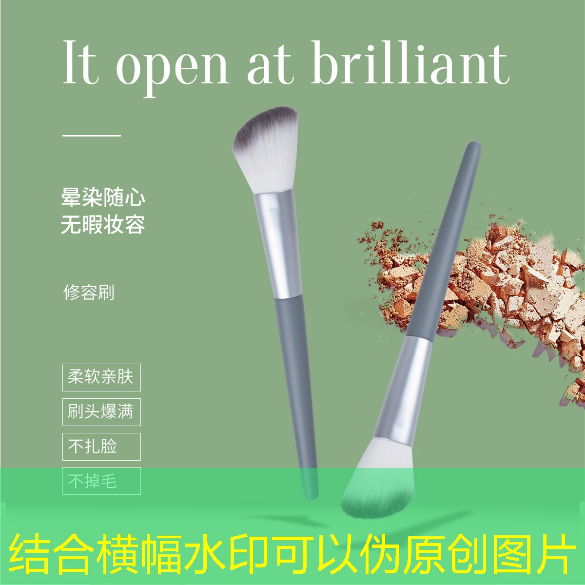 商洛园林绿化工程外包