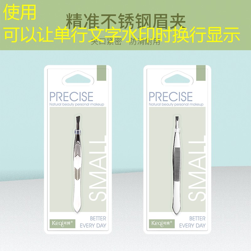 空气质量与市政园林管理息息相关，如何解决空气污染？