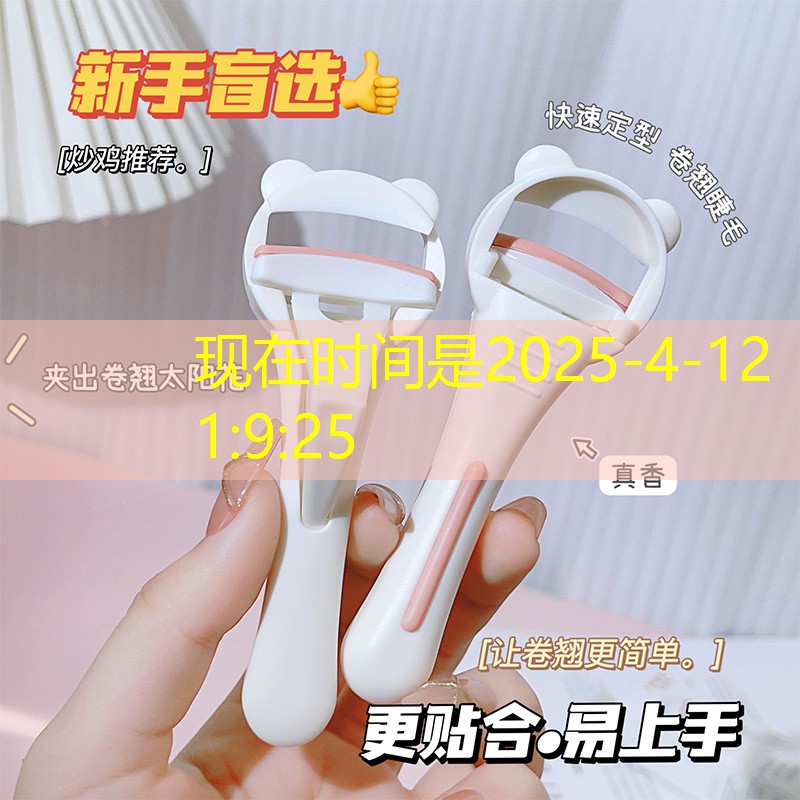 东营有很好的绿化工程吗 东营有很好的绿化工程吗