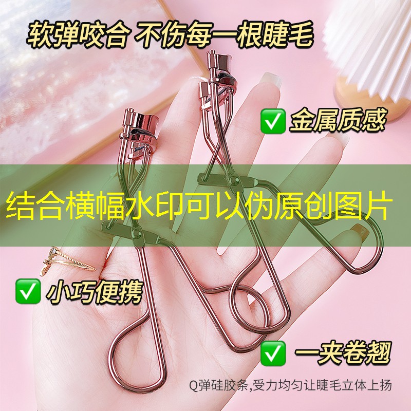 绿化补种方案.docx 绿化补种方案.docx