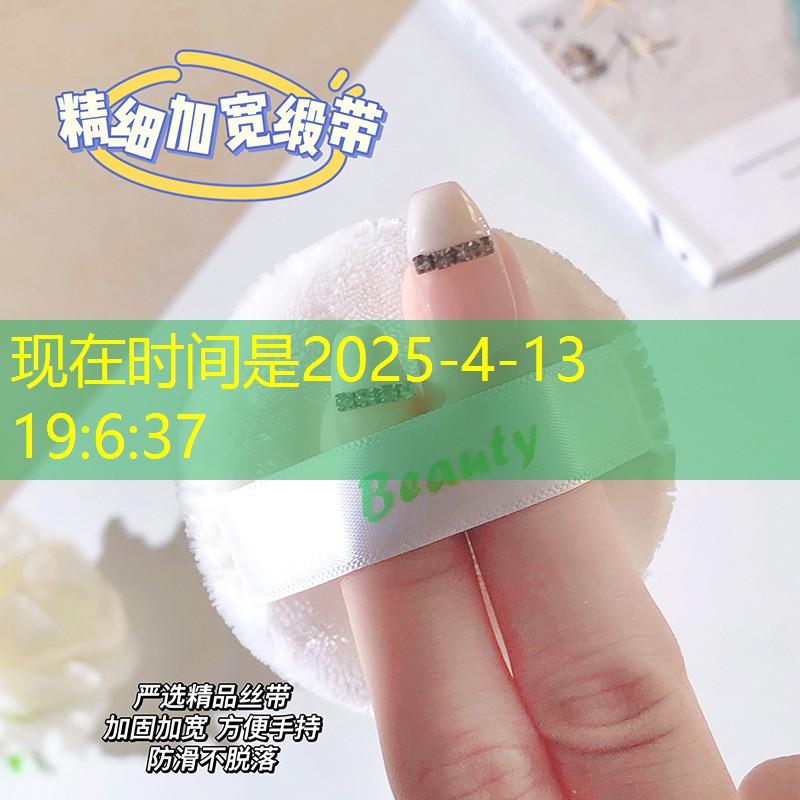 风景园林毕业论文(5篇).pdfVIP 风景园林毕业论文(5篇).pdfVIP