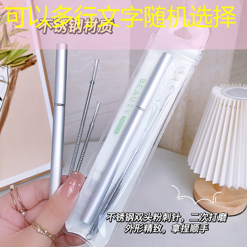 酒泉工业园区绿化工程项目 酒泉工业园区绿化工程项目