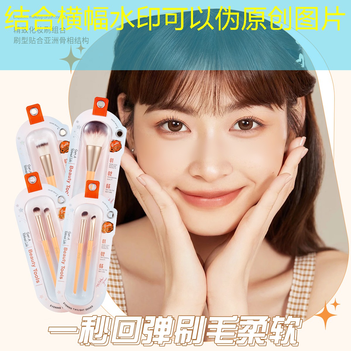 内外兼修！校园园林管理者分享精心打造的园林美景