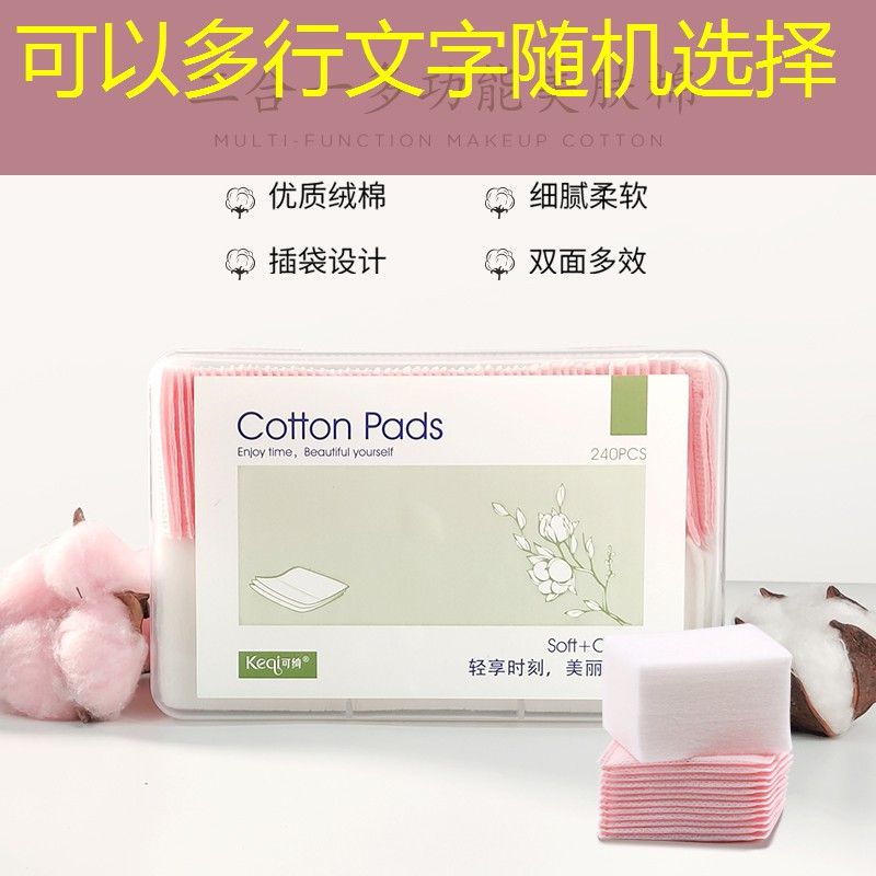 大型园林景观设计收费