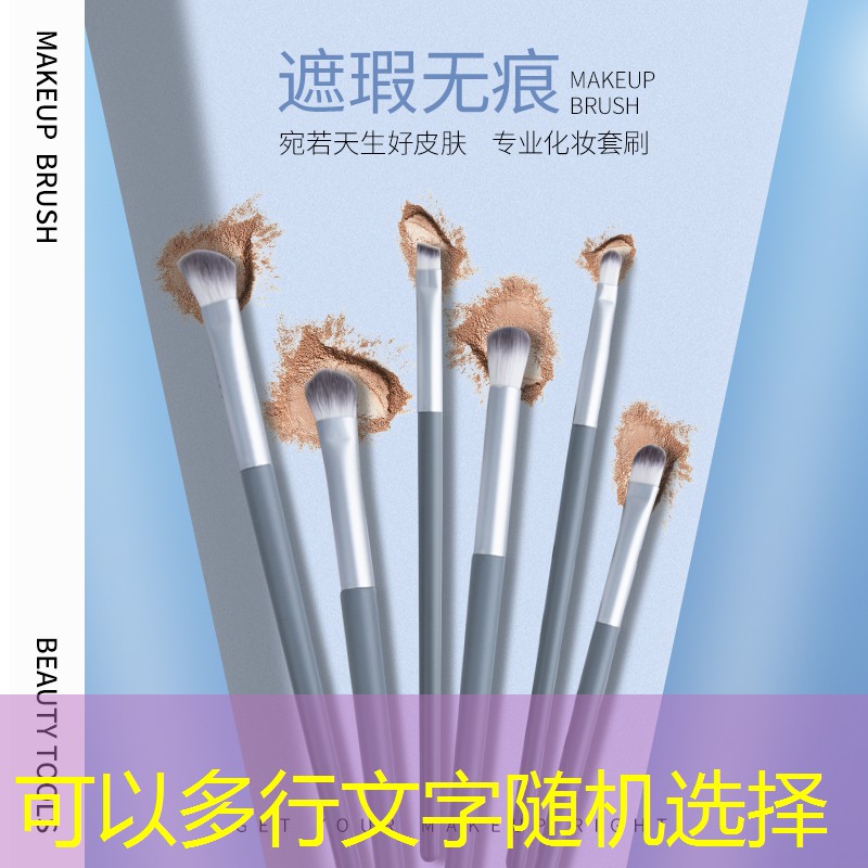 边坡绿化工程报价表2023 边坡绿化工程报价表2023
