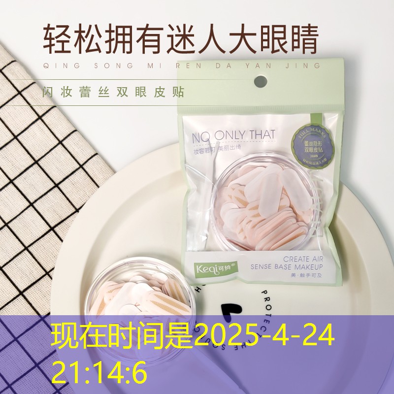 精准把握关键职能:国企风景园林管理面试问题拆解! 精准把握关键职能:国企风景园林管理面试问题拆解!
