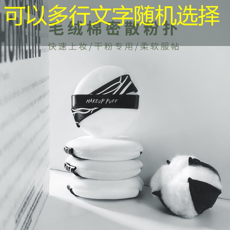 绿化工程的围挡标准是多少 绿化工程的围挡标准是多少
