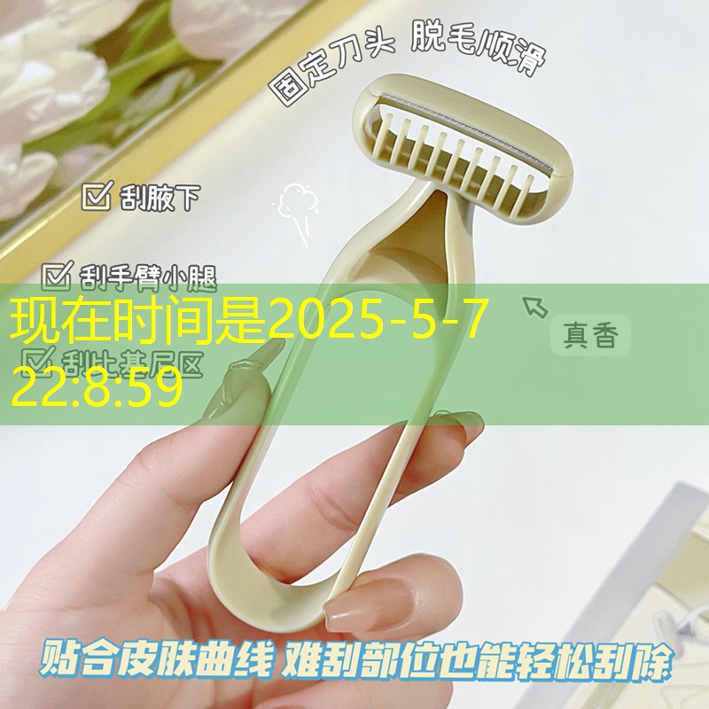 鲜花争“鲜”绽放带暖美丽经济 “赏花+”扮“靓”经济新增长点 鲜花争“鲜”绽放带暖美丽经济 “赏花+”扮“靓”经济新增长点