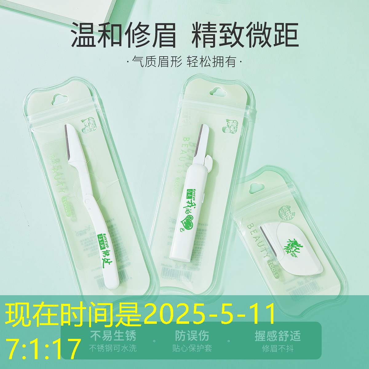 城市园林管理摆脱困局,建设多元化绿地景观! 城市园林管理摆脱困局,建设多元化绿地景观!
