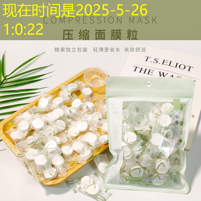 绿化工程不做垫资