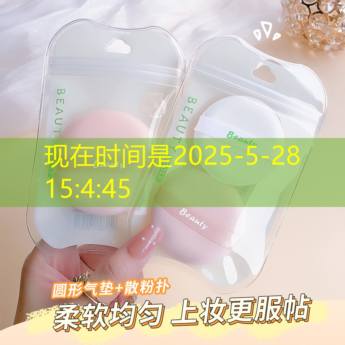 沂水西朱社区绿化工程 沂水西朱社区绿化工程