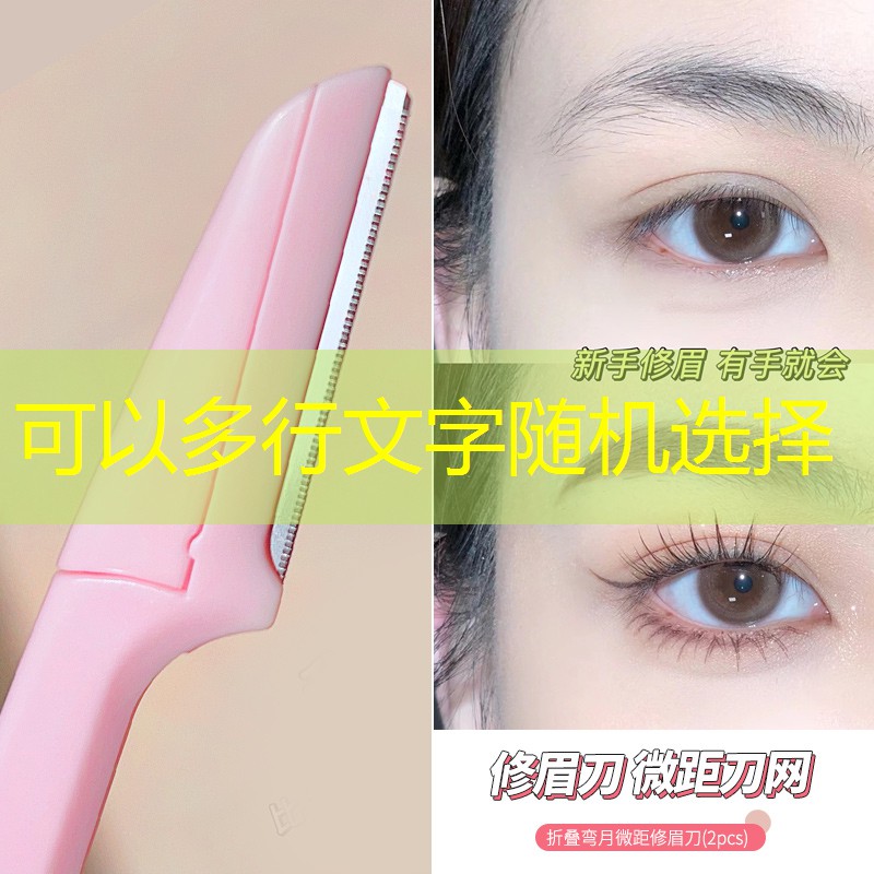干绿化工程都是什么人物
