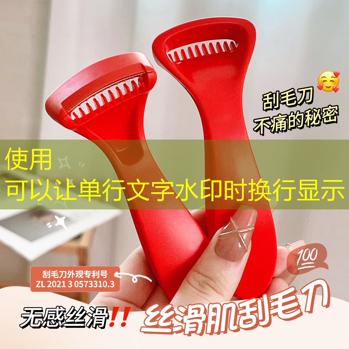景观绿化工程中花草是什么