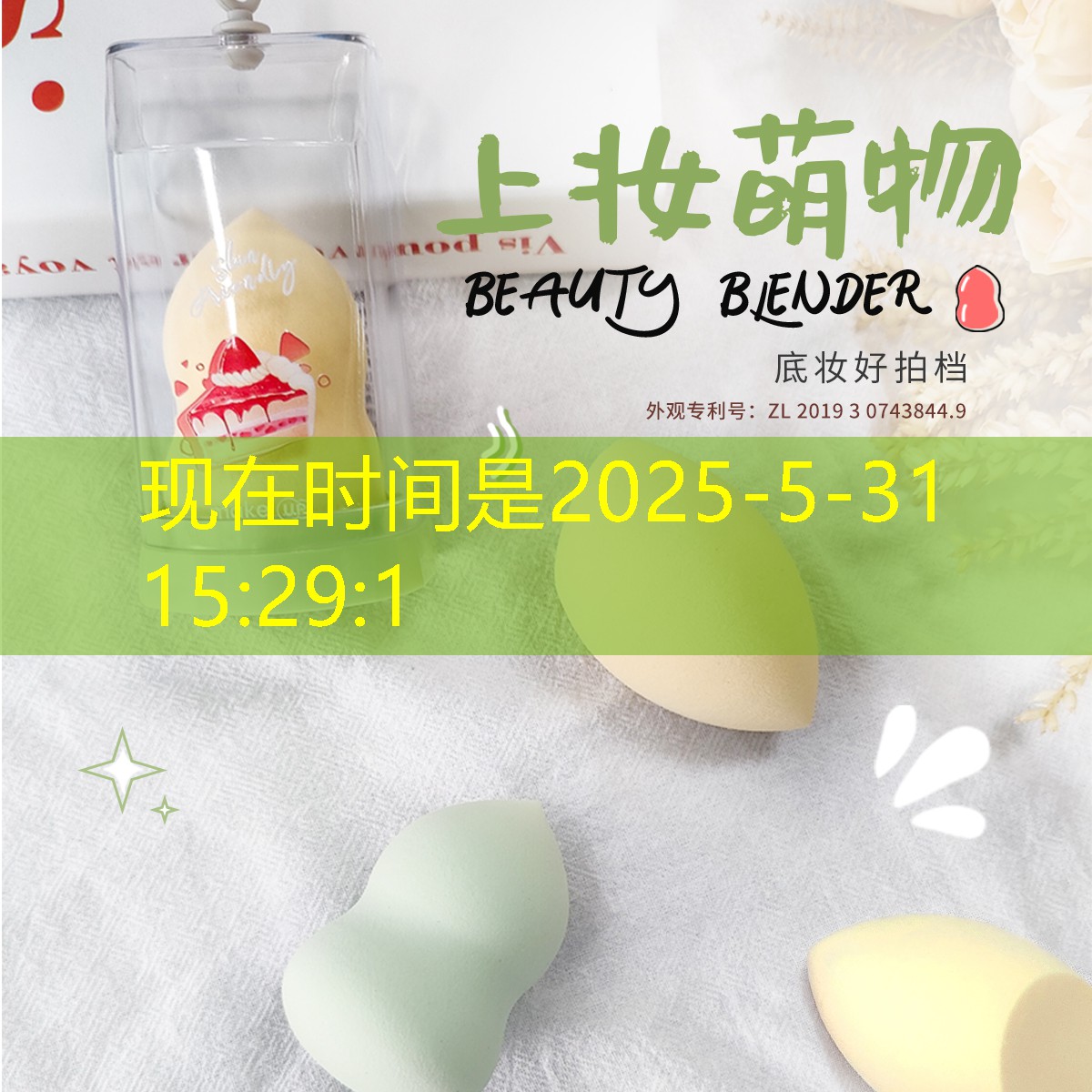 宾川园林绿化工程