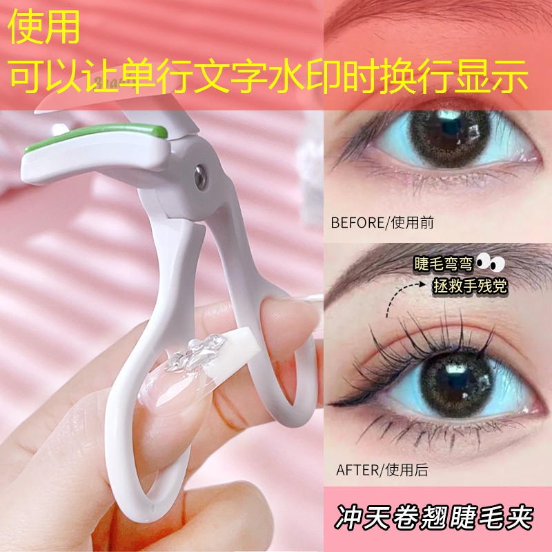 创意城市园林景观设计 创意城市园林景观设计