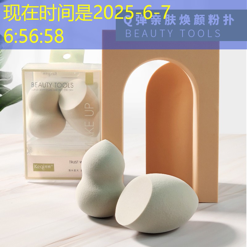 现在绿化工程还能干吗工作