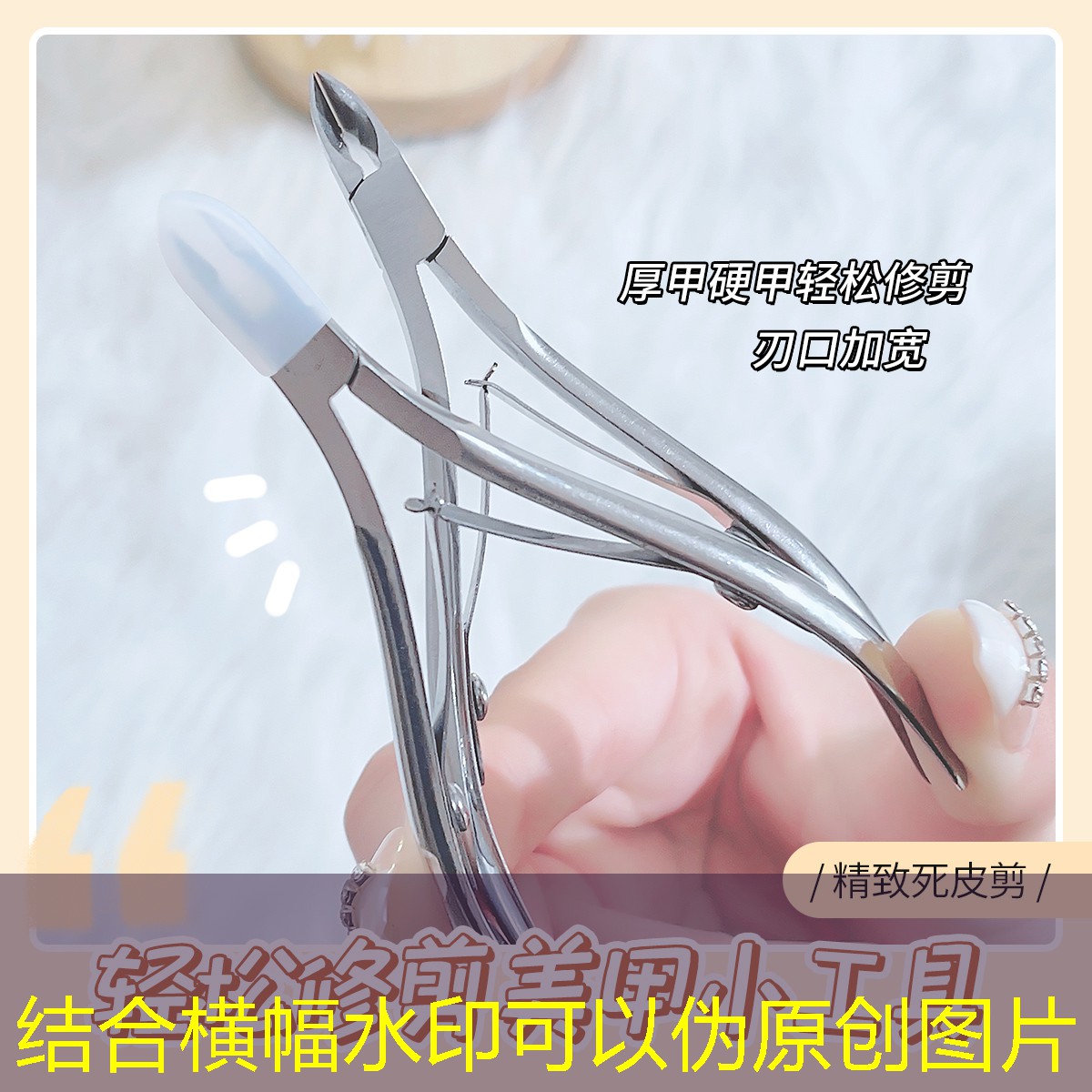 河道绿化工程怎么接地下管道