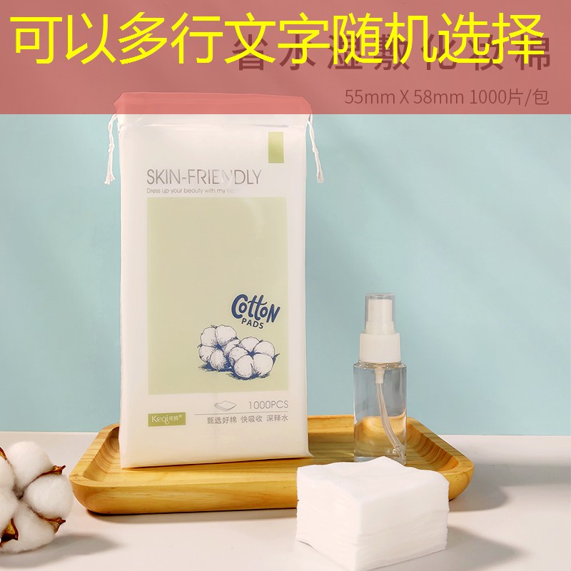 郸城小区最好的绿化工程