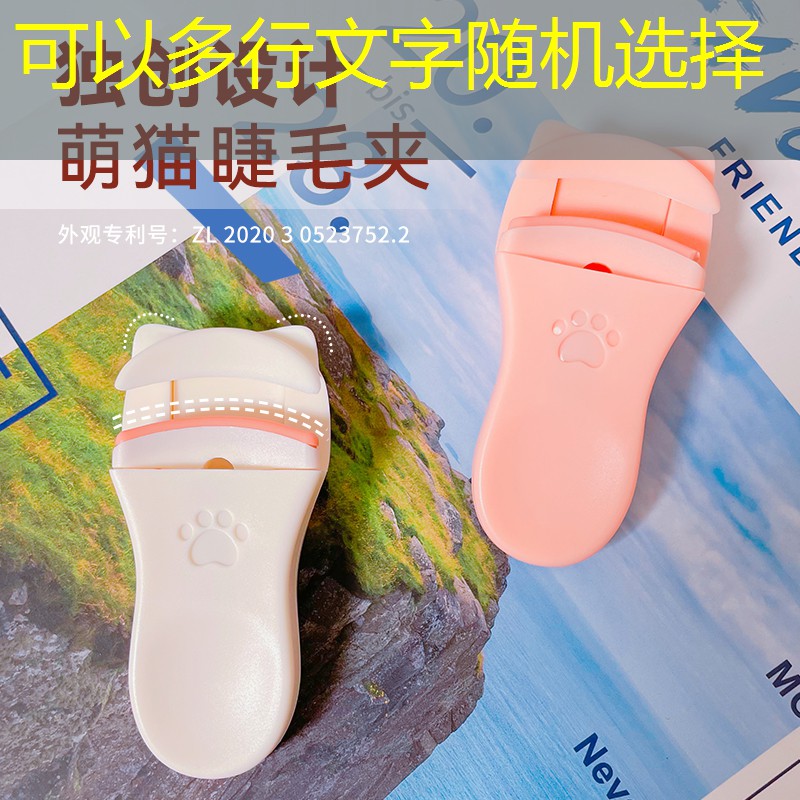 浙江园林绿化工程施工项目经理