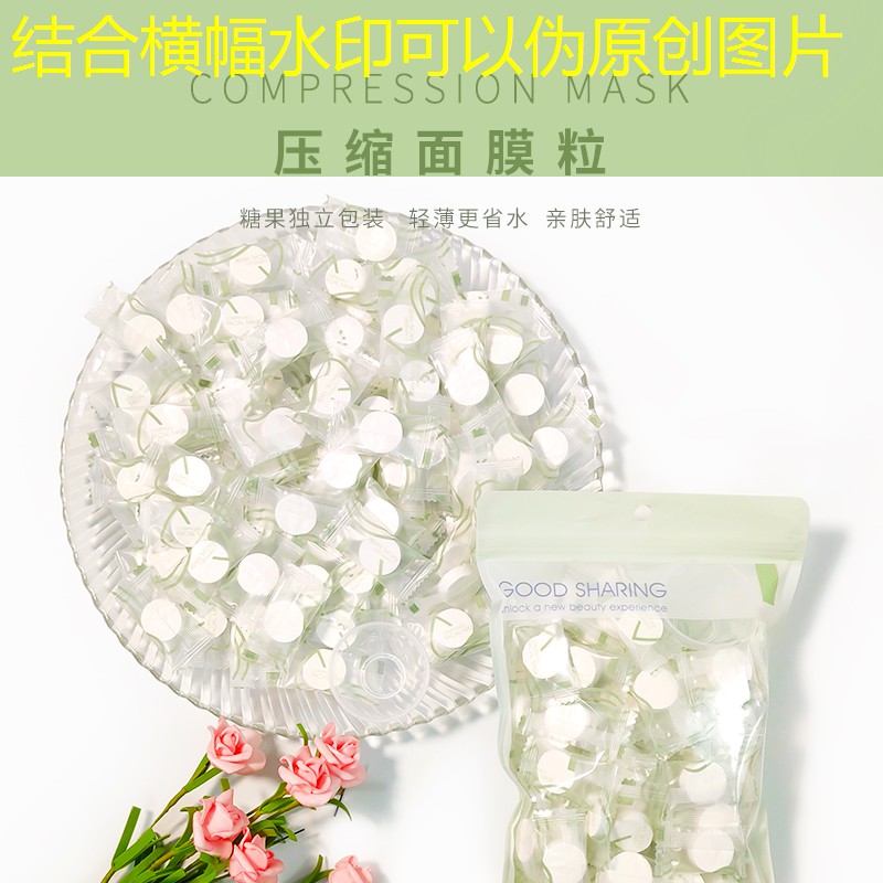 别墅10平米园林景观设计
