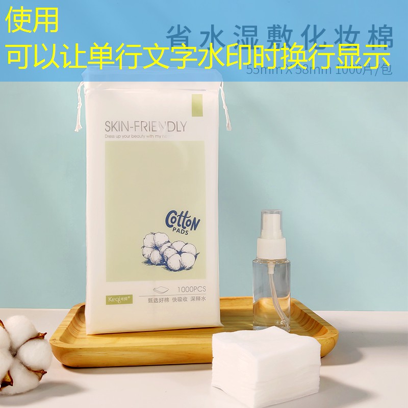 什么才能叫做园林景观设计