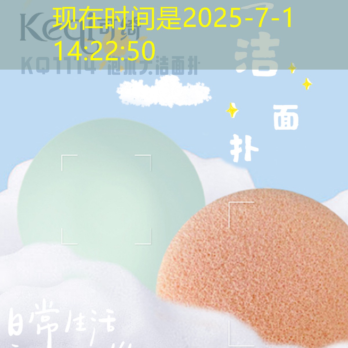 家庭园林景观设计费用多少 家庭园林景观设计费用多少