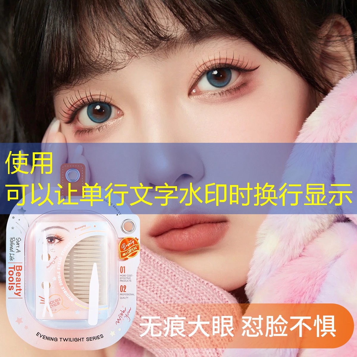 推进无障碍环境建设 两项无障碍产品团体标准编制工作启动 推进无障碍环境建设 两项无障碍产品团体标准编制工作启动