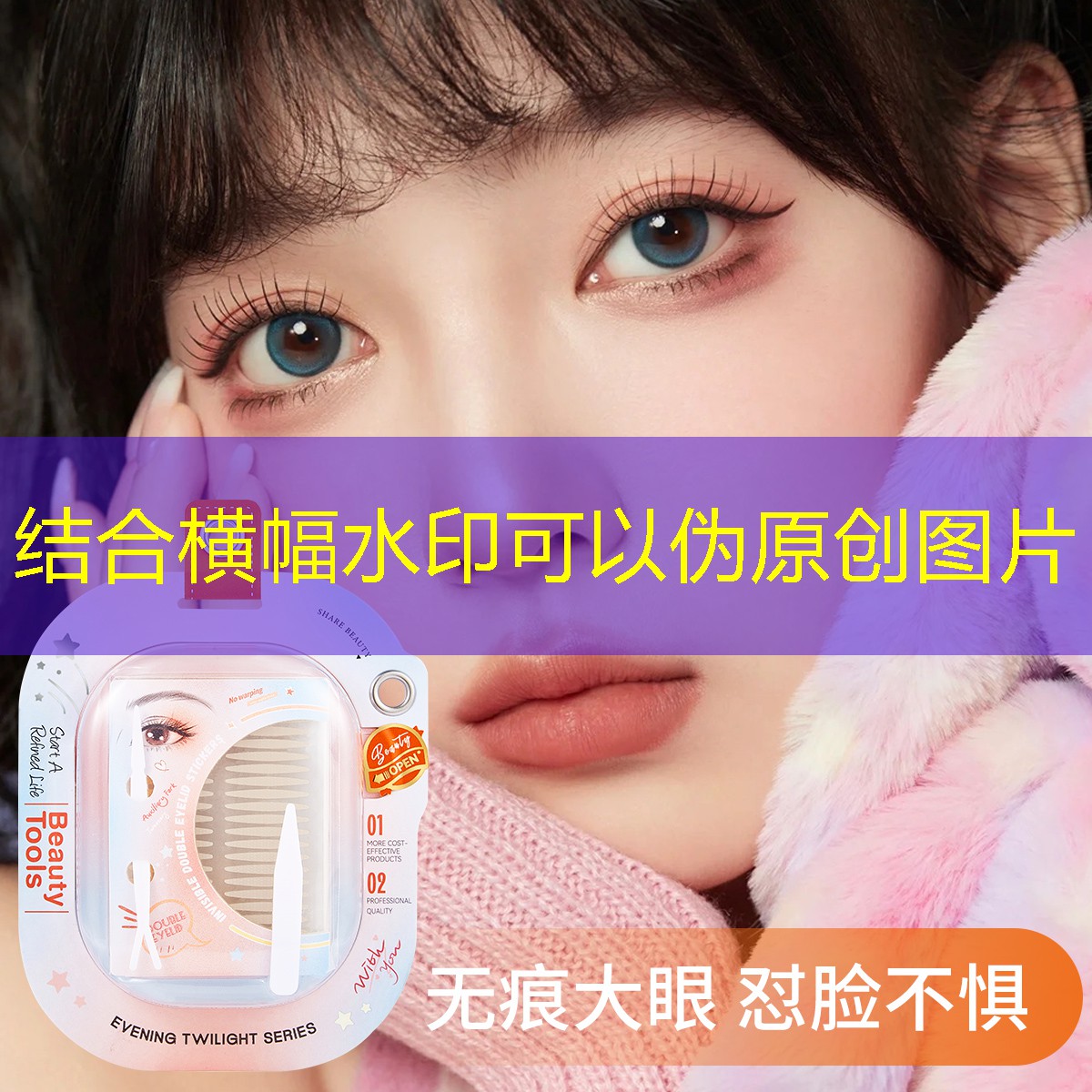 大型浪漫园林景观设计方案