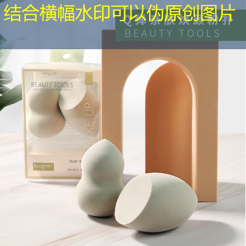 草坪基地园林绿化工程施工方案